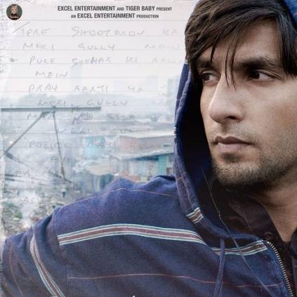 Ranveer Singh’s Gully Boy to release on February 14