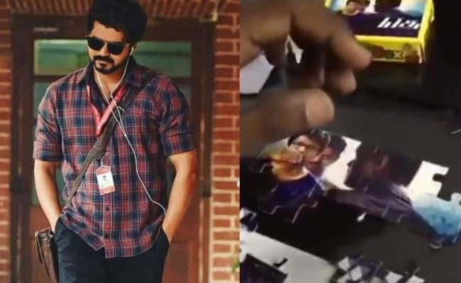 Rathna Kumar shares throwback video of playing Vijay puzzle