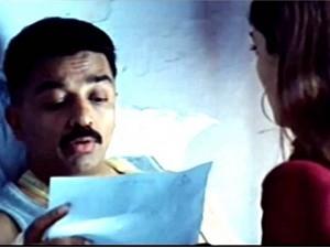 Kamal’s heroine on her struggles - “Called Arrogant, Refused To Sleep Around With Heroes For Roles”