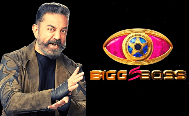 Really? Is this the final list of contestants making their grand entry in Bigg Boss Tamil 5? Ft Kamal Haasan, Priyanka, Mila, Varun