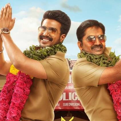 Red Giant Movies acquires theatrical rights of Silukkuvarpatti Singam