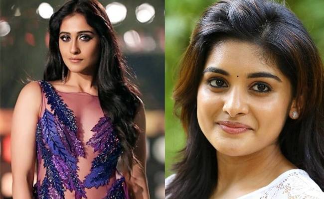 Regina Cassandra and Nivetha Thomas come together