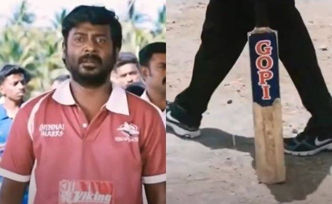 Remember Gopi's bat from Chennai 600028? Guess who has it now