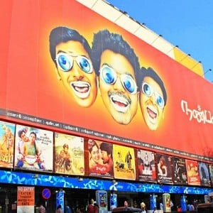 Here is the list of new ticket prices at Sathyam Cinemas, Chennai