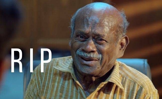 RIP Actor Maari Chelladurai dies at 84 - Details