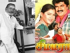 RIP: Erode Soundar of Simmarasi, Naatamai fame passes away!