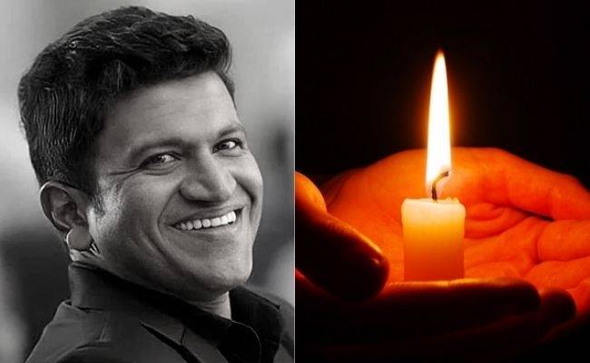 RIP: Puneeth Rajkumar continues to live after his death - fans remember his noble deeds