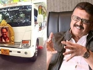 RIP SPB: Live Video from the hospital - Relatives and celebrities break into tears!