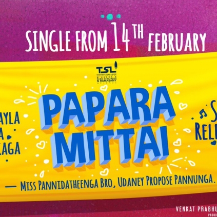 RK Nagar music director Premgi Amaren announces single release on Feb 14