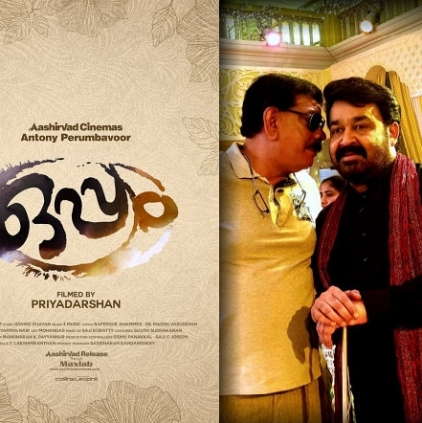 Ron Yohann to score background music for Malayalam film Oppam, Ron Yohann to score background music for Malayalam film Oppam,