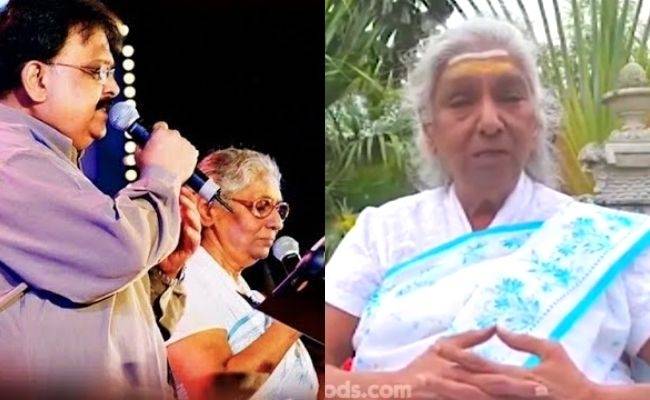 S Janaki in tears thinking about SPB's hospital days - Watch video