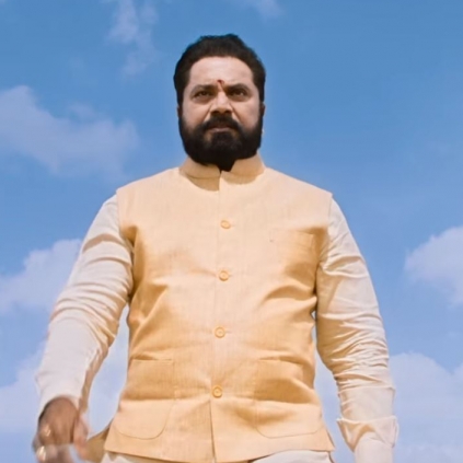 Saakshyam Telugu movie Official Teaser