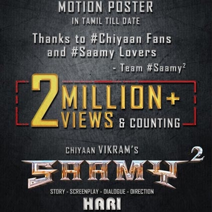 Saamy² motion poster is now the most liked in Tamil