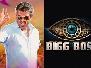 Trending: Bigg Boss actress' lovely dance for this Thala Ajith song goes Viral! Watch