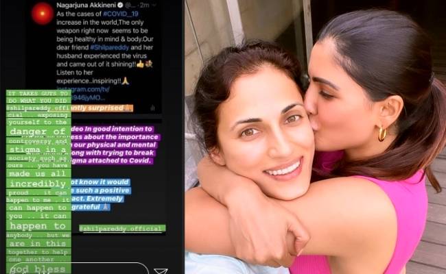 Samantha and Nagarjuna Akkineni finally reacts to Shilpa Reddy’s video after testing positive for COVID19