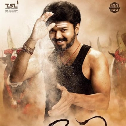 Samantha shares her opinion on Vijay's Mersal first look