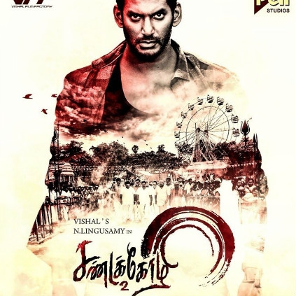 Sandakozhi 2 Official Trailer | Vishal, Keerthi Suresh, Varalaxmi | Yuvanshankar Raja
