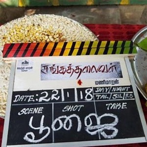 Vetri Maaran's next begins today