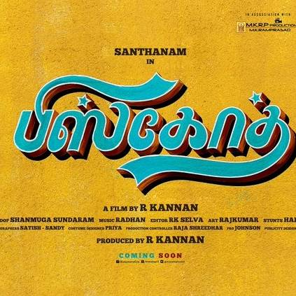 Santhanam R.Kannan Tara Alisha's film titled Biskoth