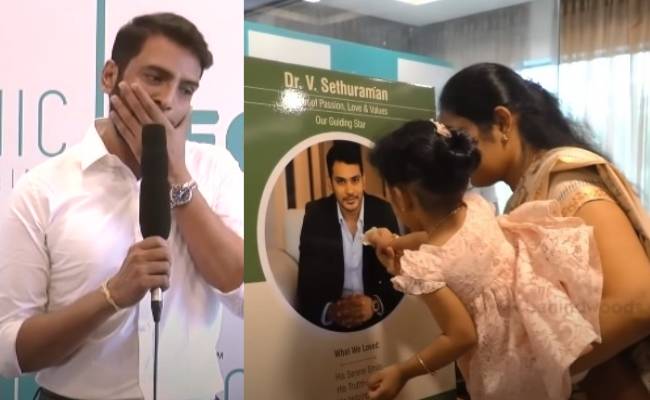 Santhanam turns emotional talking about late actor Dr Sethuraman, video here