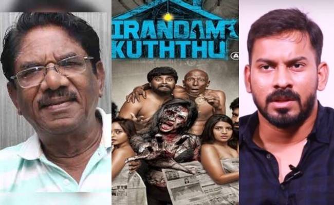 Santhosh P Jayakumar responds to Bharathiraja criticism