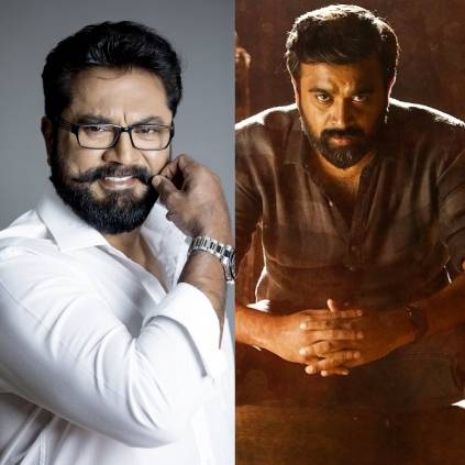 Sarathkumar and Sasikumar's next's first look and motion poster