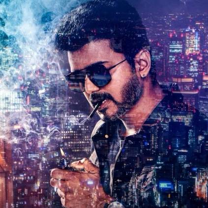 Sarkar is one of the highest in India