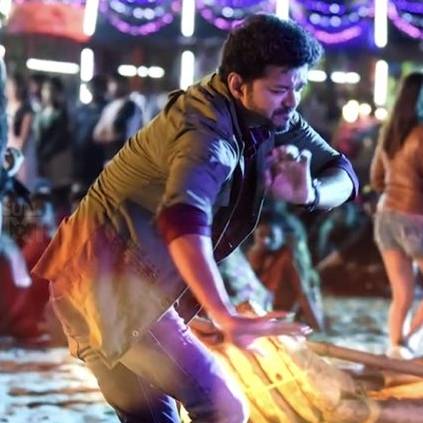 Sarkar Simtaangaran single song lyric video