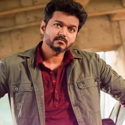 Sarkar Tamil Nadu theatrical release rights list