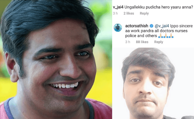 Sathish surprises netizens with his answer for 'favourite hero?' question
