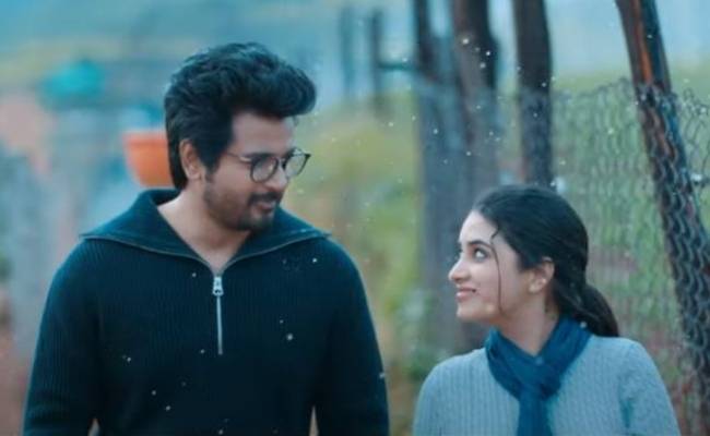 Second single from Doctor Oh Baby releases ft Sivakarthikeyan
