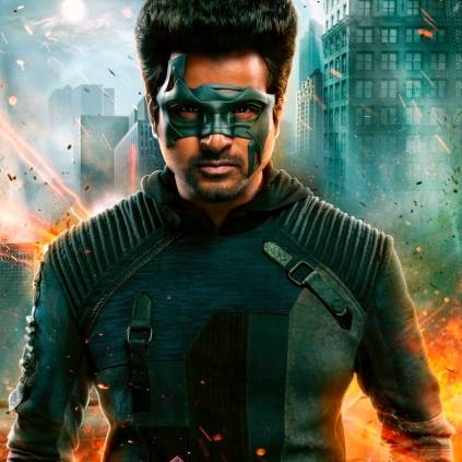 Second single from Sivakarthikeyan and Yuvan Shankar Raja’s Hero out