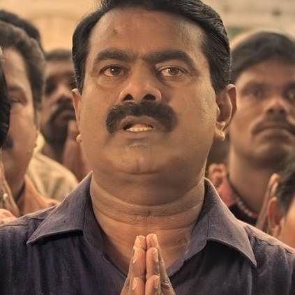 Seeman's Thavam Tamil Movie official trailer
