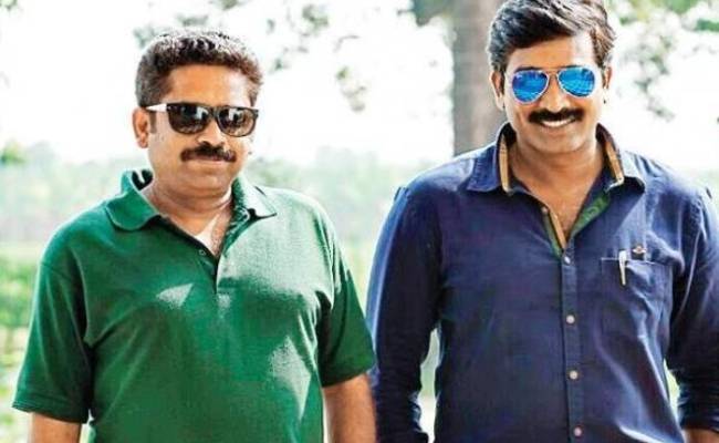 Seenu Ramasamy get married recently Director clears air