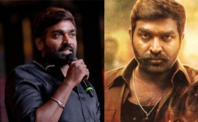 Seenu Ramasamy latest update on Vijay Sethupathi’s Maamanithan