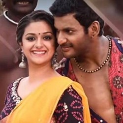 Sengarattan Paaraiyila lyrical