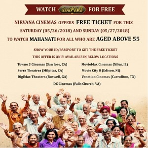 Watch Mahanati for free in this country