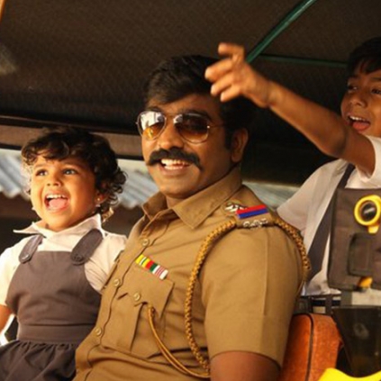 Sethupathi has grossed around 3.5 crores at the Tamil Nadu box office.