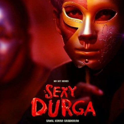 Sexy cut from Sexy Durga by Indian censor board