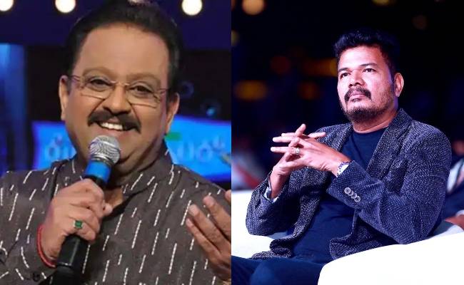 Shankar condoles SPB death with throwback click from Kadhalan