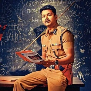 ''Another blockbuster in the making from Vijay and Atlee combo''