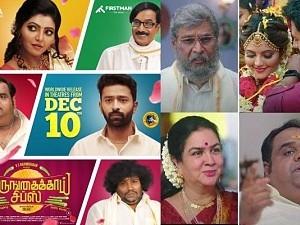 Shanthnu Bhagyaraj's Murungakkai Chips censored with 'A' certificate! Details!