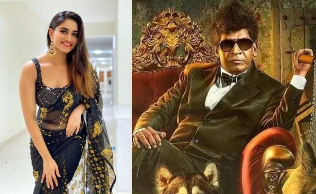 Shivani Narayanan met Vadivelu for Naai Sekar Returns