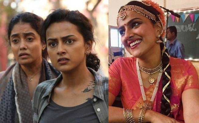 Shraddha Srinath’s Krishna and his Leela releases on Netflix