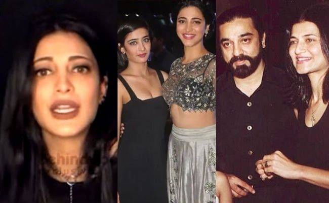 Shruti Haasan about not having been with family together for 15 - 20 years