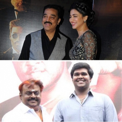 Shruti Haasan might share screen space with her father Kamal Haasan