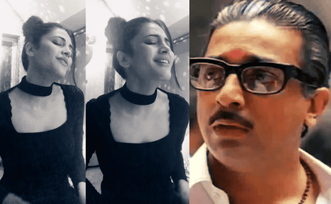 Shruti Haasan sings Kamal Haasan's Thenpandi Cheemaiyile during lockdown