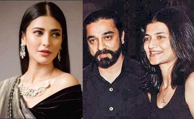 Shruti Haasan speaks about her parents divorce