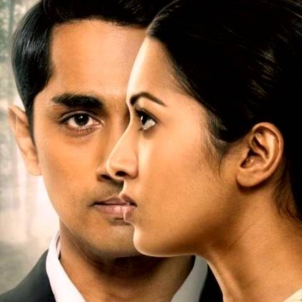 Siddharth and Catherine Tresa’s film locks release Yuvan croons for Veesiya Visiri