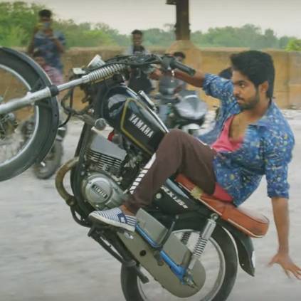 Sivappu Manjal Pachai starring G.V. Prakash and Siddharth is here!